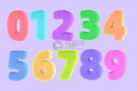 数字守护 v3.1.0 下载app安装正版 截图