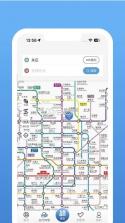北京地铁 v5.3.3 app下载 截图