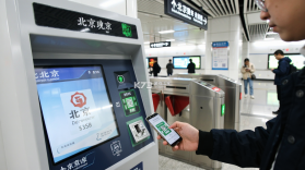 北京地铁 v5.3.3 app下载 截图