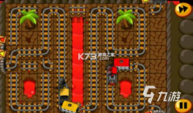 北京地铁 v5.3.3 app下载 截图