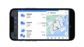 货拉多TMS v2.0.10 官方app下载安装 截图