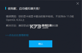 货拉多TMS v2.0.10 官方app下载安装 截图