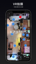 众趣VR v4.9.0.1 下载官方版 截图