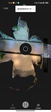 众趣VR v4.9.0.1 下载官方版 截图
