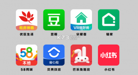 同城直租找房 v1.0.5 安卓app下载 截图