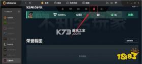 无为股道 v5.0.7 app下载 截图