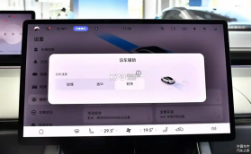智行界 v2.0.3.3_beta02_2610151707 官方app下载安装 截图