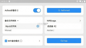 私有云相册 v3.5.6 下载app安装到手机上 截图