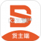 顺风大运货主官方app下载安装