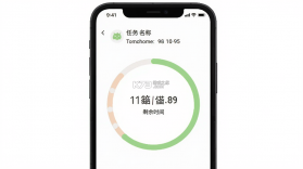 懒猫自律番茄钟 v1.1.1 下载手机版 截图