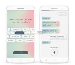 阿语智能口语 v1.0.5 app下载免费 截图
