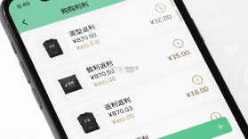 多省购物省钱版 v1.0.4 app下载免费 截图