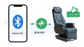 保友智能 v2.6.6 下载手机版 截图