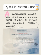 美职篮巅峰对决 v1.13.400 下载手机版 截图