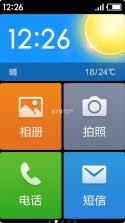 极简绘图 v3.0.0 安卓app下载 截图