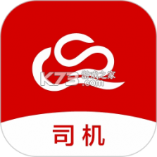 云上丝路 v2.3.0 下载 截图