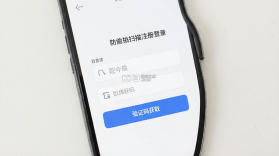 防偷拍扫描 v1.1.8 官方app下载安装 截图