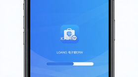 税务电子管家 v1.0.3 官方app下载安装 截图