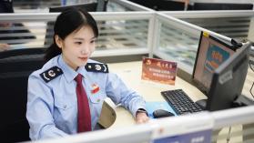 税务电子管家 v1.0.3 官方app下载安装 截图