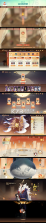 U人力 v5.0.5 app下载 截图