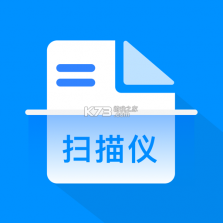 万能识别王 v1.0.5 安卓app下载 截图