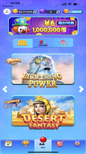 街机星球 v1.1.8 安卓app下载 截图