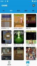 街机星球 v1.1.8 安卓app下载 截图