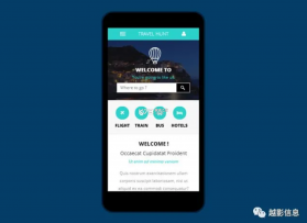 4i同频 v1.4.3 安卓app下载 截图
