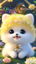 桌面电子萌宠 v1.0.1 安卓app下载 截图