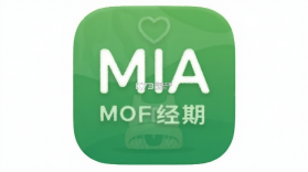 MIA经期 v1.8 下载app安装正版 截图