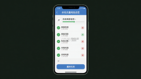 赤兔流量 v2.3.3 app下载免费 截图