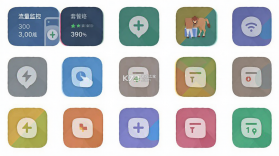 赤兔流量 v2.3.3 app下载免费 截图