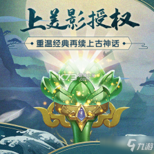 宝莲像素灯 v1.4.03 官方app下载安装 截图