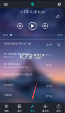 宝莲像素灯 v1.4.03 官方app下载安装 截图
