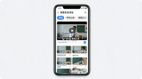 德鲁医 v1.3.5 官方app下载安装 截图