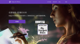 DeepArt绘画 v4.0 安卓app下载 截图