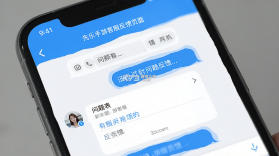 先乐手游 v2.5.0.0 安卓app下载 截图