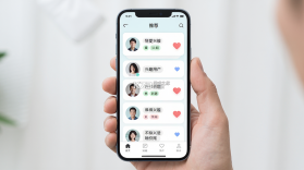 中年惜爱 v1.0.3 安卓app下载 截图