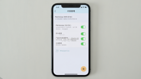 本地离线万能格式转换软件 v1.0.3 下载官方版 截图