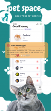 PetSpace v2.5.0 安卓app下载 截图