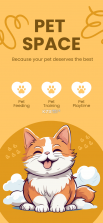 PetSpace v2.5.0 安卓app下载 截图