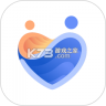 海心健康 vA6.0.0 app下载