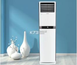 空调智能遥控器 v1.5 官方app下载安装 截图