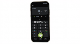 手机智能计算机 v6.3 下载安装 截图
