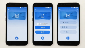 随手拍举报 v1.1.3 安卓app下载 截图