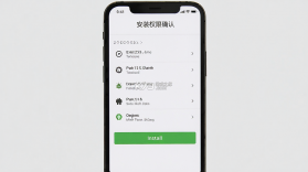 精确指南针 v1.0.2 app下载 截图