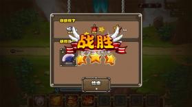 星光 v1.1 app下载 截图