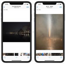 手机相册照片管家 v1.0.2 安卓app下载 截图