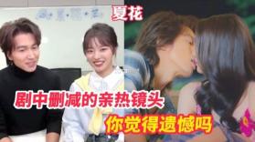 摊盈记 v1.2.0 app下载 截图