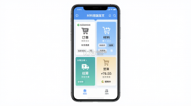 兔百知材料商端 v1.3.0 下载官方版 截图